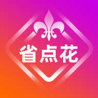 ʡ�㻨-ʡǮ��������v9.1.7 ��׿��