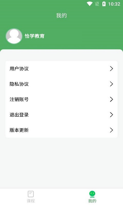 ǡ������ ��׿�� ����