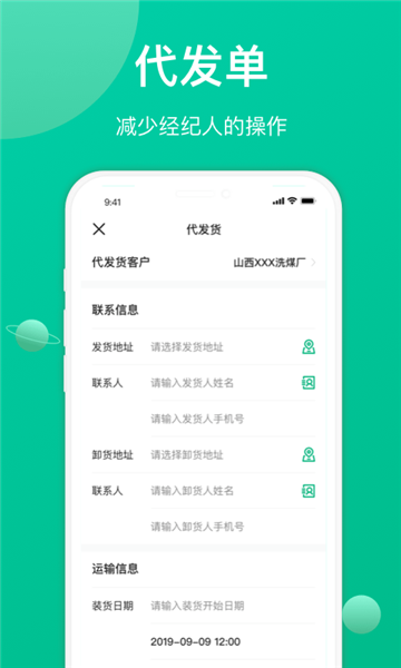 �ɷᾭ���� ��׿�� ����