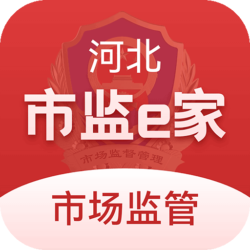 �м�e��-�г��������v1.1.5 ��׿��