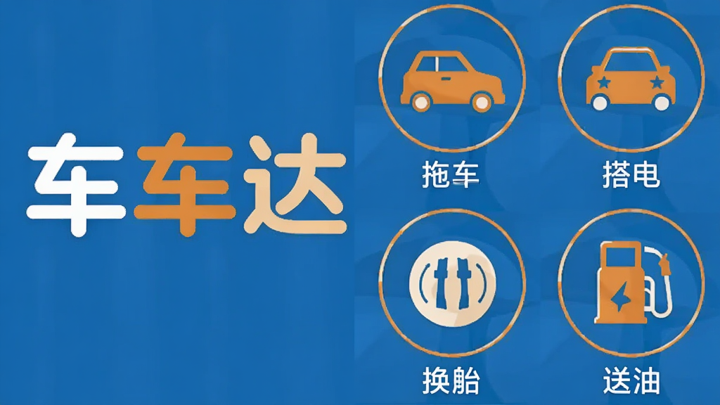 һ����Ϣͼ�����Ĳ廭�����������