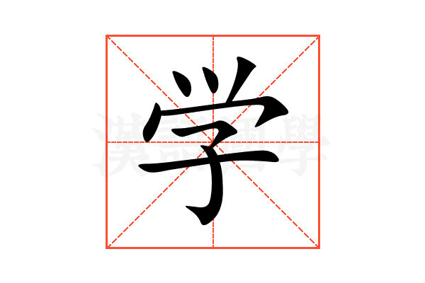 ѧ���� ��׿�� ���湦��չʾ