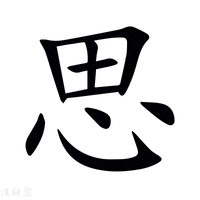 ˼��ҽ���� ��׿�� ����