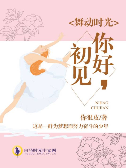 �趯ʱ�� ��׿�� ����