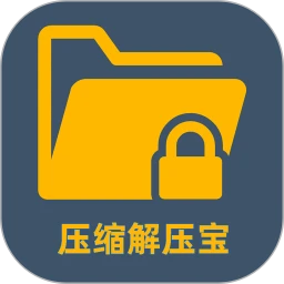 Z7�ļ�ѹ����ѹ��-�ֻ�ѹ����ѹ����v1.2.2 �ȶ���