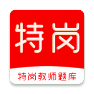�ظڽ�ʦˢ���-����ˢ������v3.0.2 ��׿��