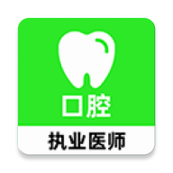 ��ǻִҵҽʦˢ���-����ˢ������v3.0.4 ��׿��