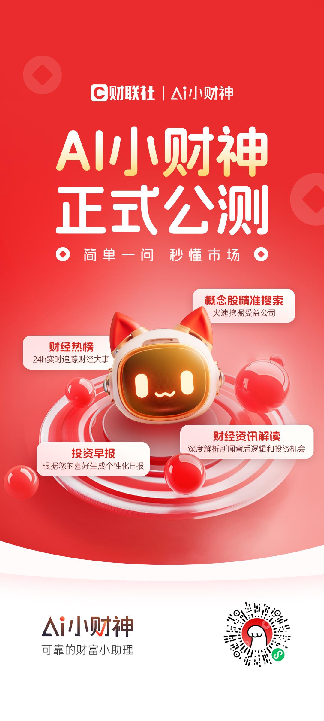 AIС���� ��׿�� ����