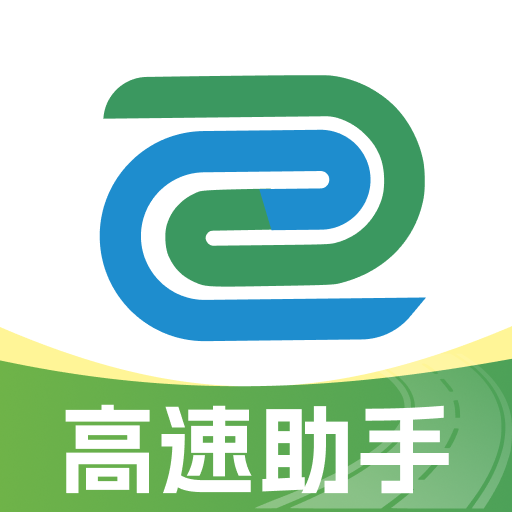 ����·ETC����-ETC���񹤾�v1.0.9 ��׿��