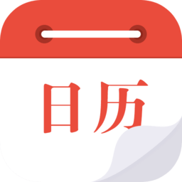 ����ͨ-�๦���ճ̹���v2.4.3 ȫ�°汾