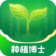 ��ֲ��ʿ-�ǻ�ũҵ��������v1.8.2 ��׿��
