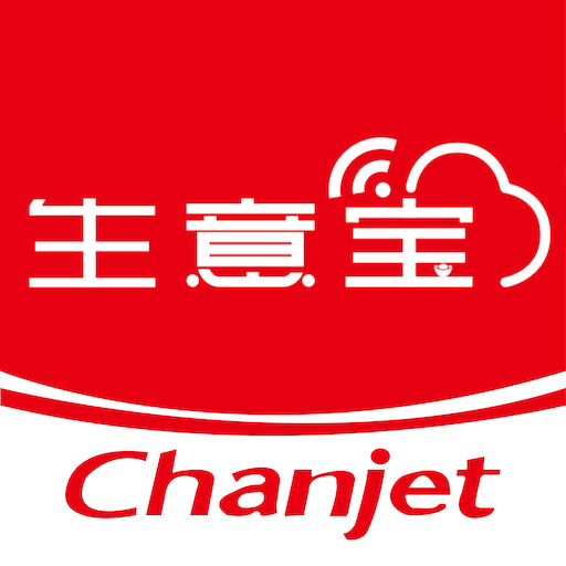 ����ͨ���ⱦ-�ŵ꾭Ӫ����v3.3.0 2026�°� ��Ӫ���˹���