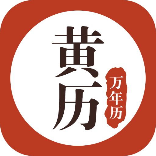 ����������-�鼪�տ��˼�v2.0.1 ��������������