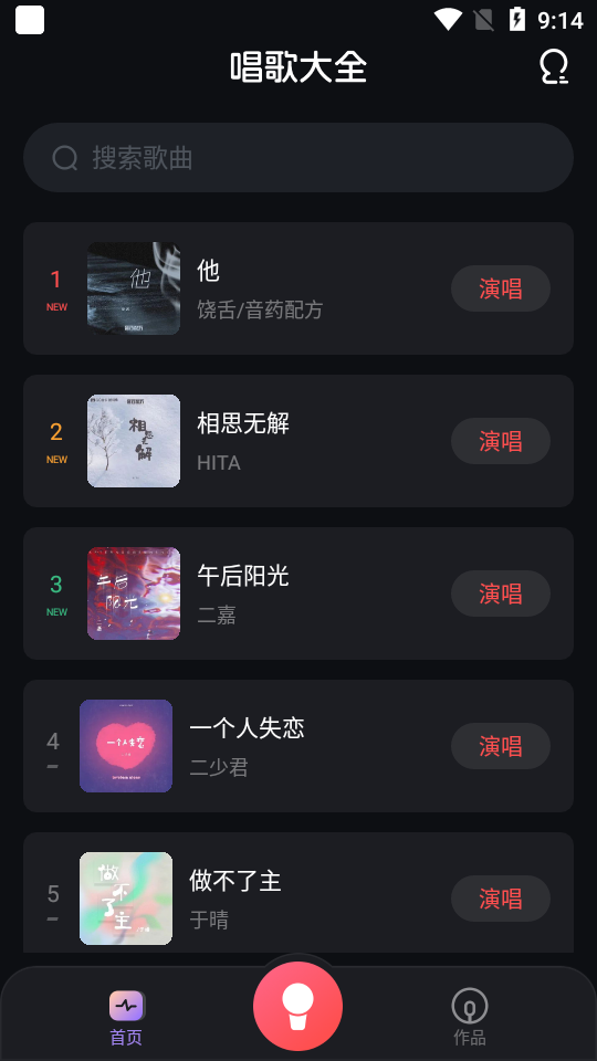 K�質����Ѵ�ȫ ��׿�� ����