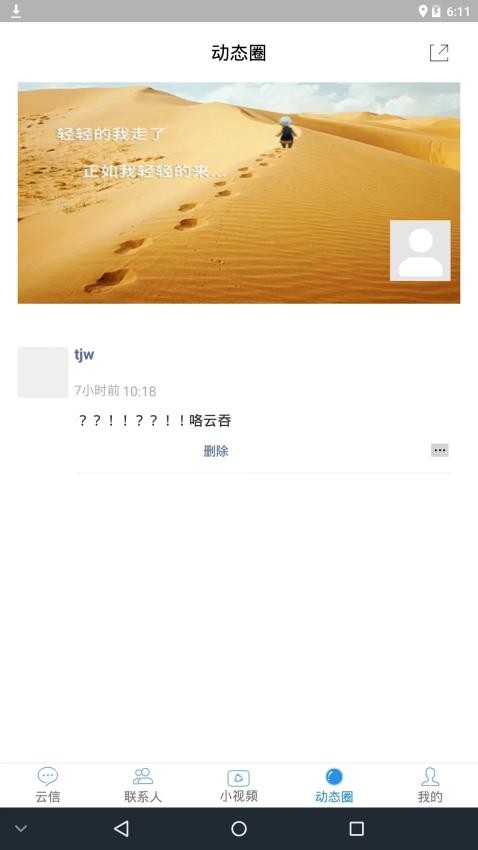 ���� ��׿�� ���ذ�װ�̳�