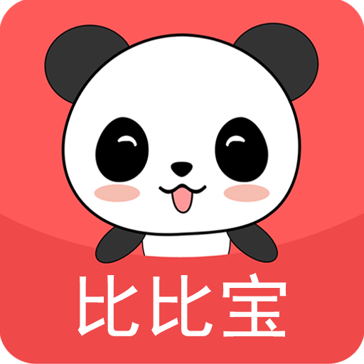 �ȱȱ�-ʡǮ��������v7.0.8 ��׿��