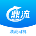 ����˾��-˾���ӵ�����v2.3.3 ��׿��