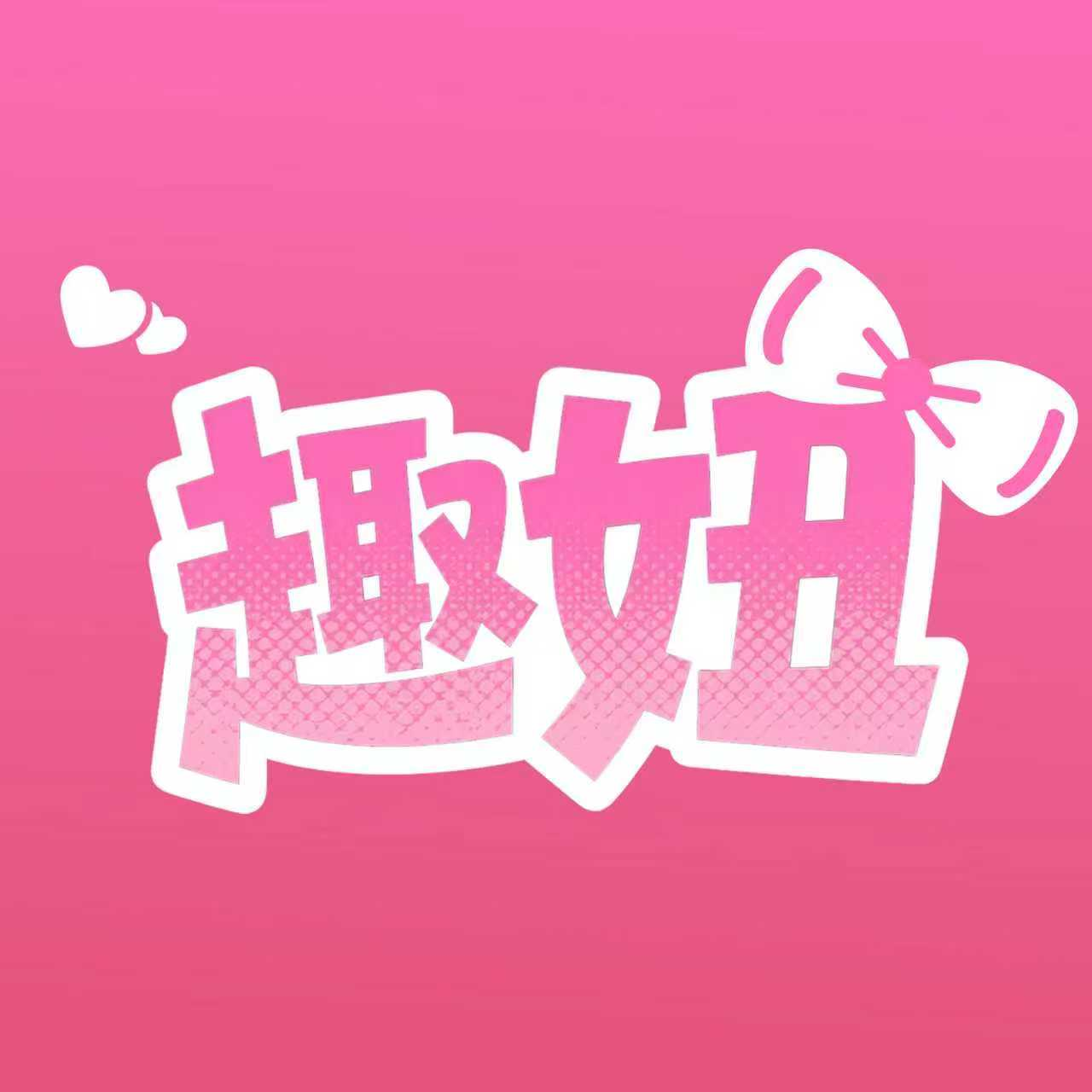 Ȥ�-ͬ�ǽ�������v1.2.3 ��׿��