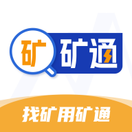 ��ͨ-��ҵ��Ϣ��ѯ����v1.2.5 ��׿��