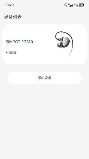 SIMGOT Control ��׿�� ����
