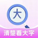 ���������-�ֻ��Ŵ󾵹���