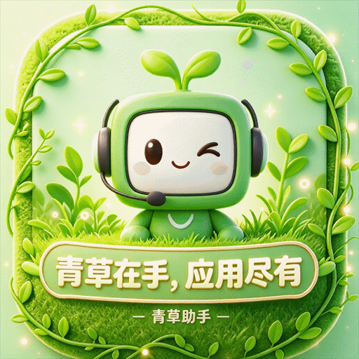 OOGAME��Ϸ�����������-��Ϸ��������v1.3 �ȶ���