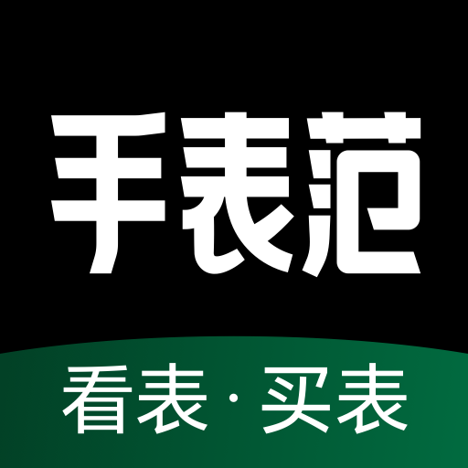 �ֱ���-�����ֱ�����v2.0.8 ��׿��