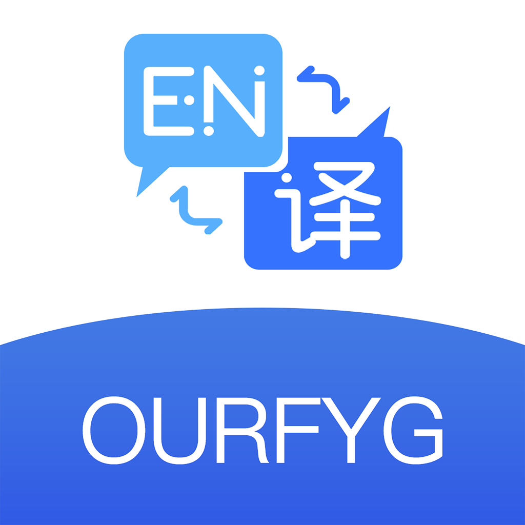 ���ǵķ����-�������빤��v2.2.0 ��׿��