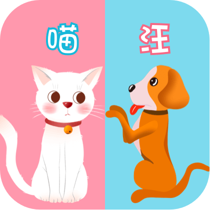 è�ﹷ�ｻ����-���﷭������v4.16.2022022791 ��׿��