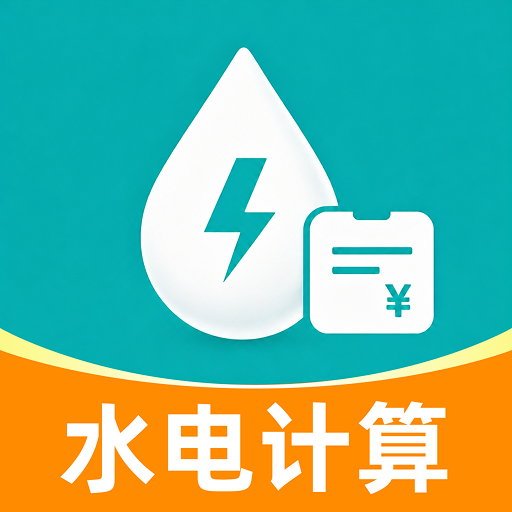 ���ˮ���ƹܼ�-ˮ��Ѳ�ѯ��������v1.0.2 �ٷ���