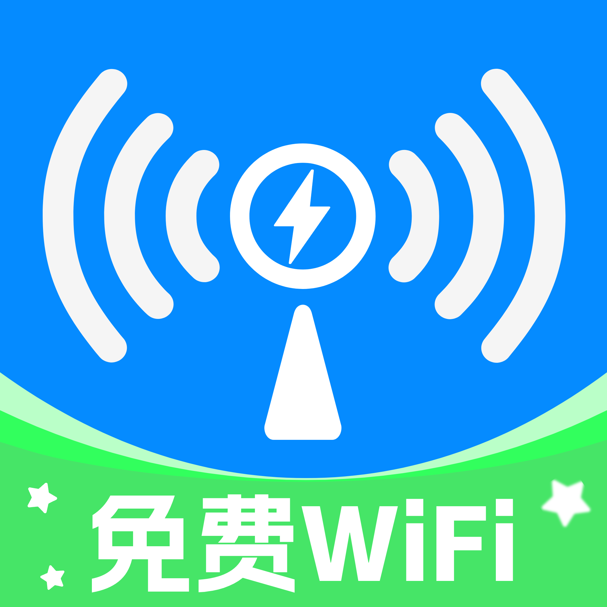 WiFi��ͨԿ��-һ���������WiFiv1.0.0 ��׿��