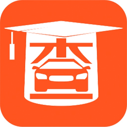 �鲩ʿ-���ֳ�����ѯ����v6.3.15 ������Ϣ��ѯ��