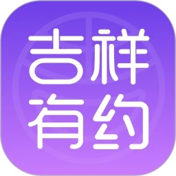 ������Լ-�����������v3.2.9 ��׿��