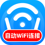 �Զ�WiFi����v2.0.5 �ȶ���