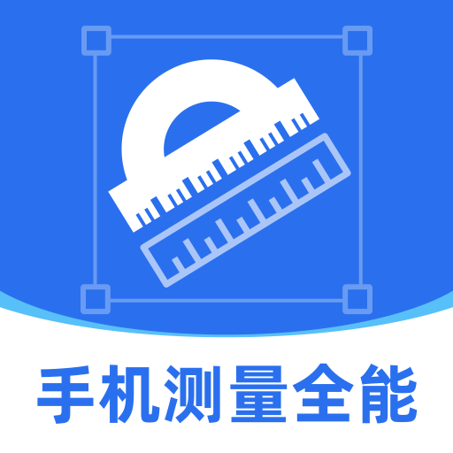 ��߲�����-�ֻ���Ļ��������v1.0.1 ��׿��