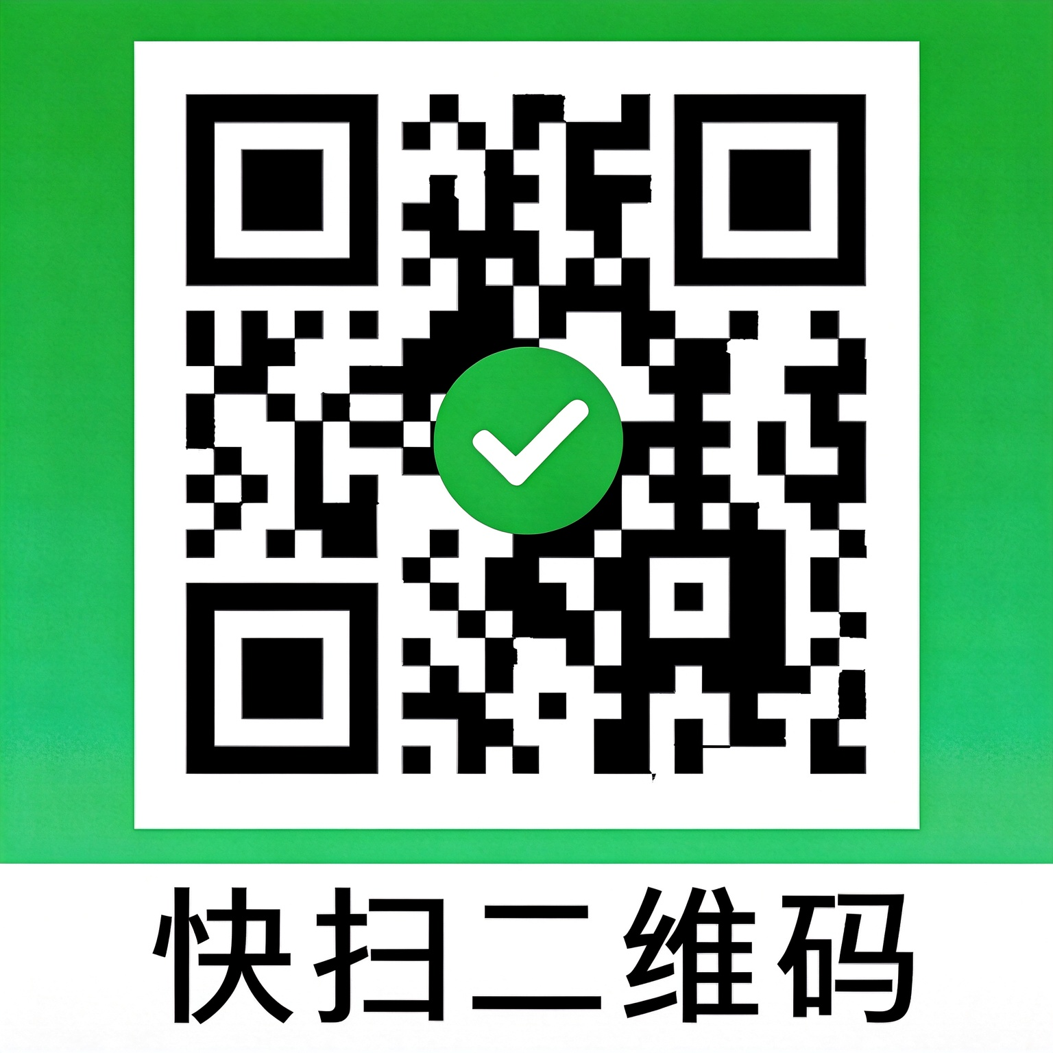 �ճ������Яɨ��-���ɨ�빤��