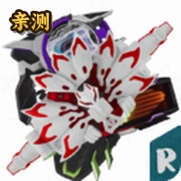 ����ģ����Swf����汾(Geats Belt All Rider Series)