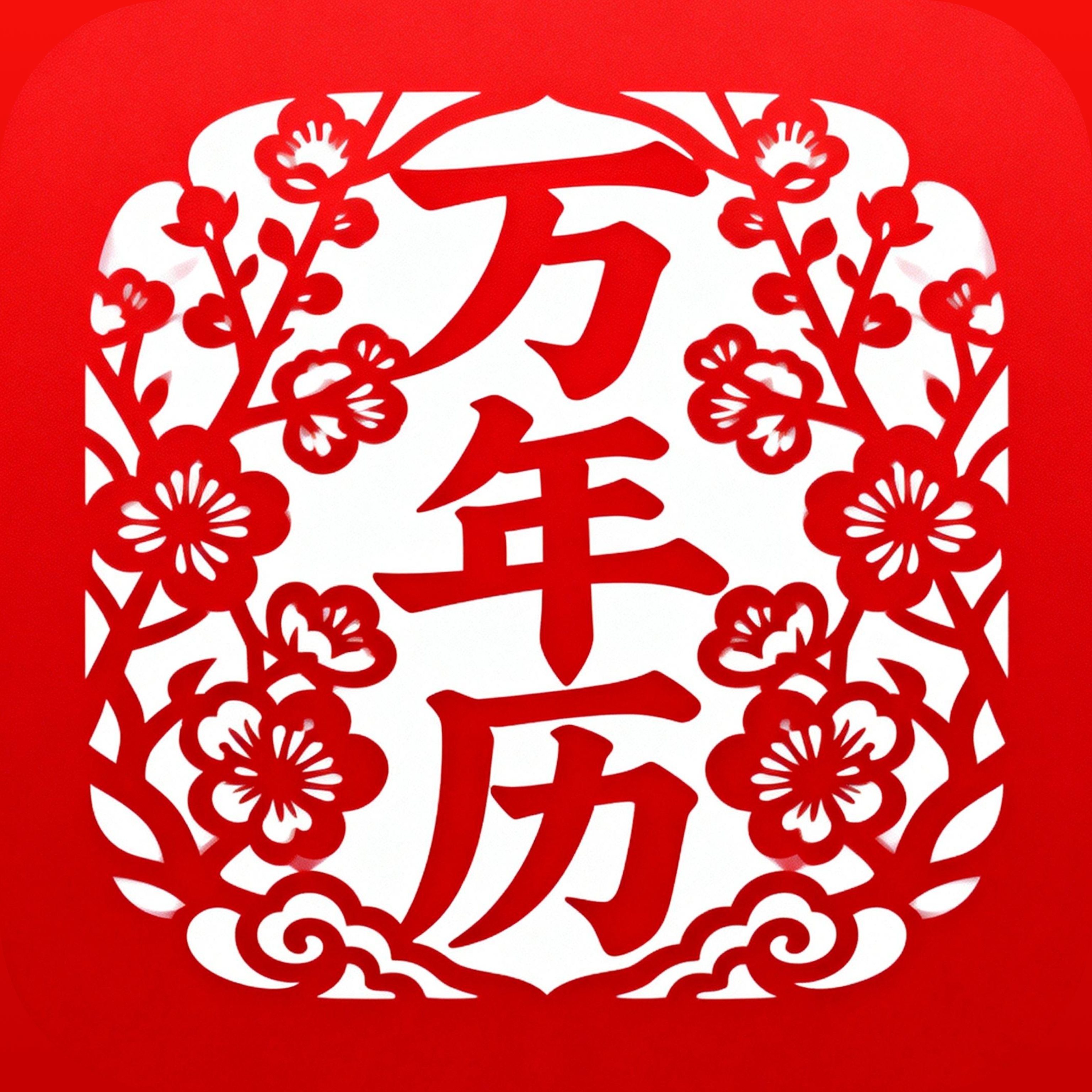 �������ռ�������-�������ѹ���v1.0.1 ��׿��