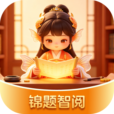 ��������-ˢ�ⱸ������v1.0.0 ��׿���׷�����