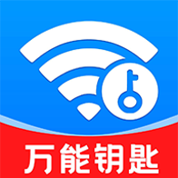 ����WIFI��������-һ���������WiFiv1.0.2 ȫ�����������