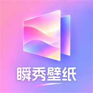 ˲���ֽ-�����ֽ��������v1.0.3 ��׿��