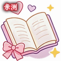 ������С˵��Ѱ�v1.9.2 ���°�