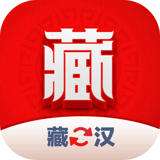 �غ������-�غ����빤��v1.1.6 ���������