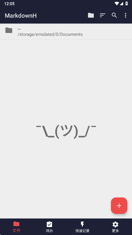 MarkdownH-�ֻ�Markdown�༭����ͼ0