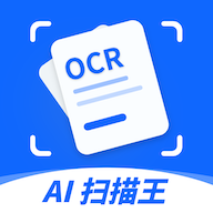 ȫ��AIɨ����-��������ʶ��ɨ�蹤��v1.1.2 ��׿��