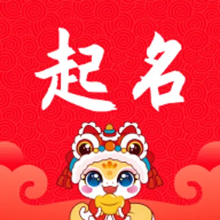 ��������-ȡ����������v2.0.0 ȫ��������