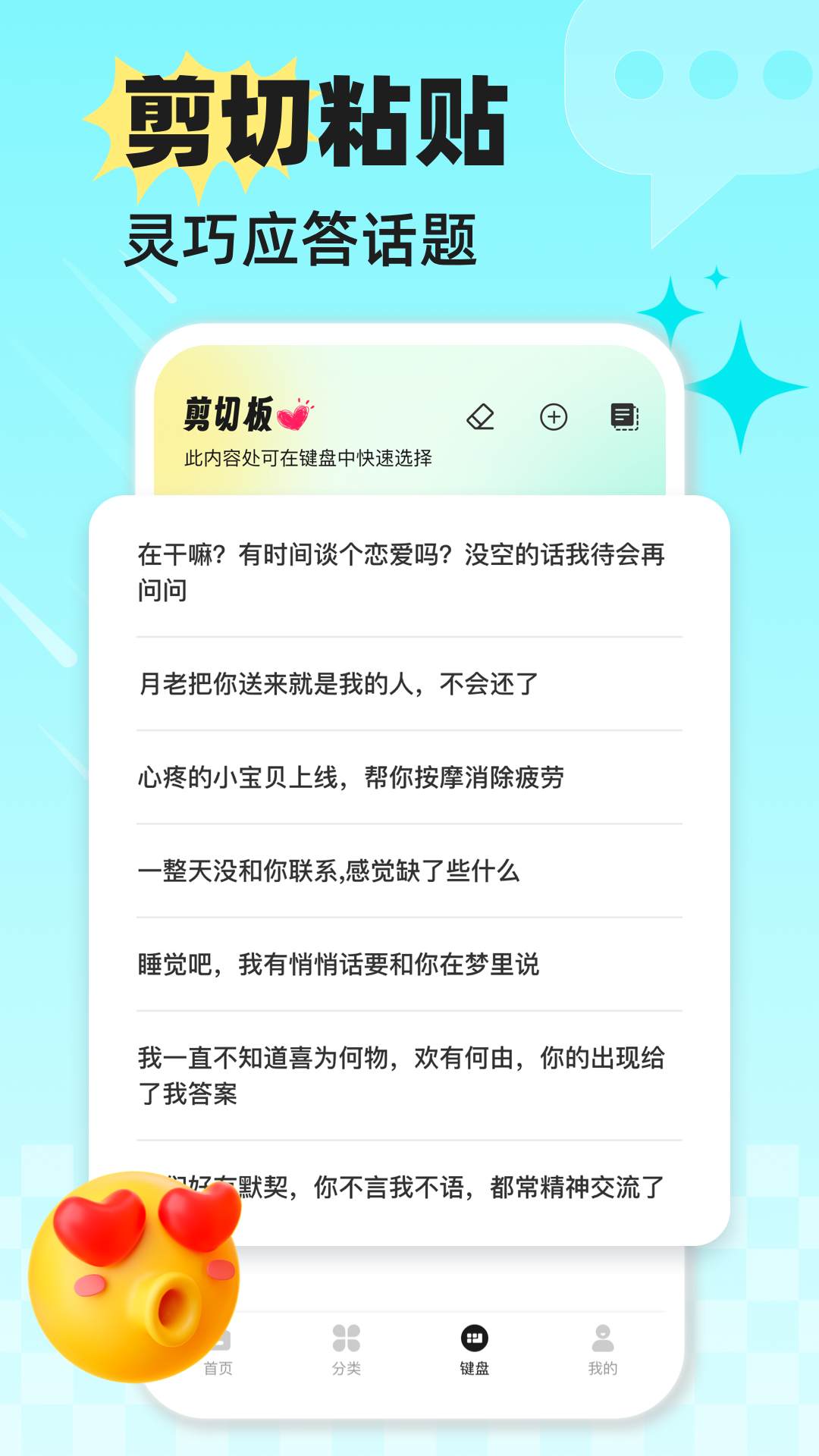 ���ļ���-�����������뷨��ͼ2