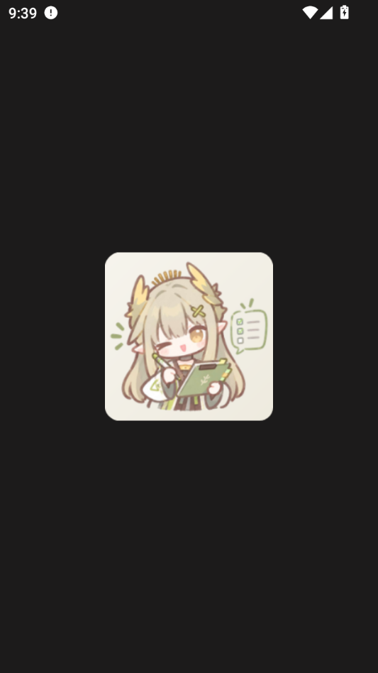 MiuList-��������嵥��ͼ0