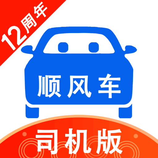 ˳�糵˾����-�ӵ����й���v9.5.21 �ӵ��Ż���