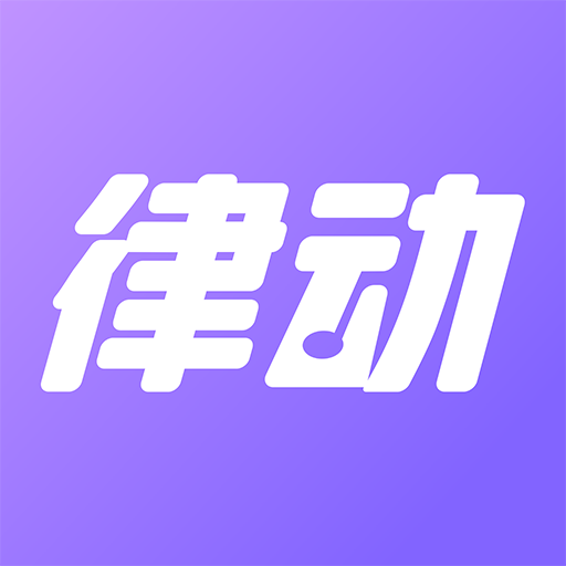 �ɶ��ĵ���-����������Ϸv2.2.9 ��׿��